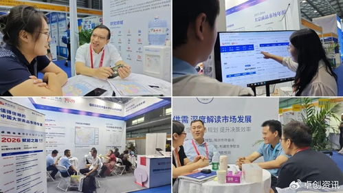 中国国际橡胶技术展首日观察 卓创资讯以专业服务引领技术咨询新风尚