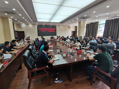 郑果所猕猴桃团队赴广西乐业和云南屏边开展产业调研与技术咨询