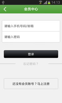 技术咨询简介与获取途径