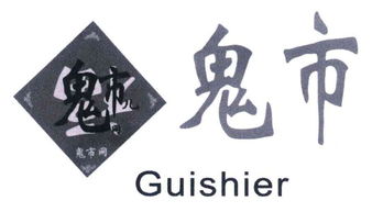 天津市万润泽计算机技术咨询中心 专业计算机技术咨询服务指南
